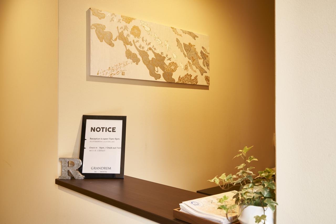 Grandrem Saiin Apartment Kyoto Luaran gambar