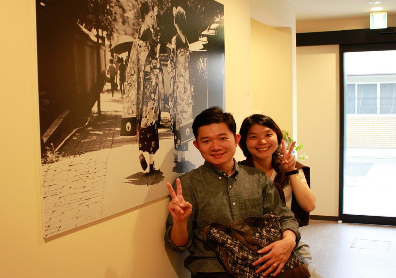 Grandrem Saiin Apartment Kyoto Luaran gambar